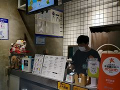 -素匠泰茶(三里屯SOHO工体奶茶店)
