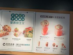 -星巴克(人民公园店)