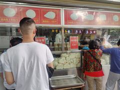 门面-袁大头包子(光华路店)
