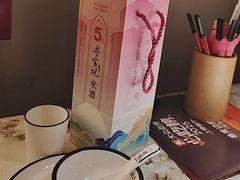 -寻宝记绍兴菜(状元店)