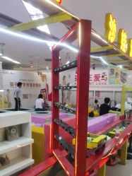 -孩子王(铁西万达店)