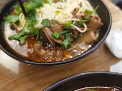 -耙豌豆重庆小面
