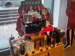 -星巴克臻选(青岛麦凯乐分店)