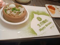 -很久以前羊肉串(打浦路店)