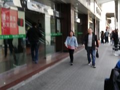 -上海群力中医门诊部(上海群力草药店)