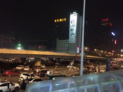 -长沙大成国际大酒店