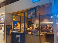 门面-春丽小马(济南恒隆广场店)