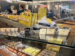 -安德鲁饼店(总店)