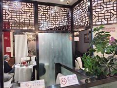 -湘桂人酒楼(西便门店)