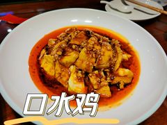 -惠宾饭庄(中山路店)
