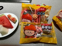 -海底捞火锅(太原南站店)