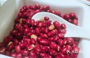 Fried Red-skinned Peanuts