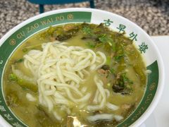 -古早外婆(天佑城店)