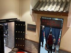 -蓝田九大碗民俗食府(蓝田店)