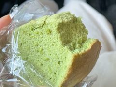 -莉莲蛋挞(日月光店)
