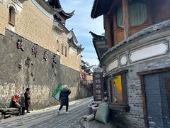 -妈妈的味道(和顺古镇店)