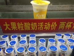 -一鸣真鲜奶吧(龙江地铁站店)