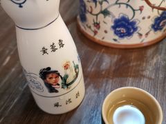 -风波庄(云蝠大厦店)