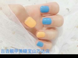 点击看大图 -吉吉靓甲美睫