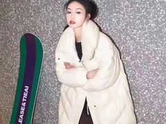 -伊势丹(现代城店)