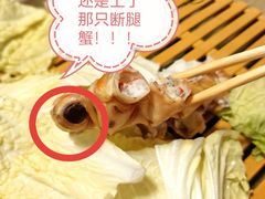 -蟹道乐(道顿堀本店)