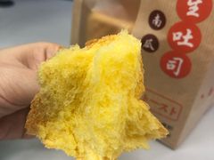 -blt精品超市(KKMALL京基店)