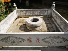 -口岸雕花楼