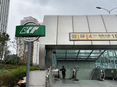 -民安大道(地铁站)