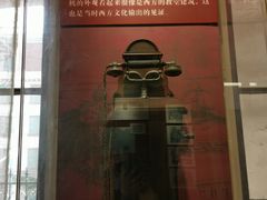 -青岛邮电博物馆