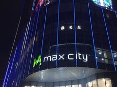 -百佳华佳漾里(坂田店)