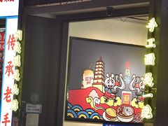 -横琴购口岸商业广场