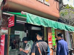 -Bánh Mì Huynh Hoa