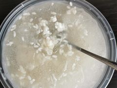 -市巷·土红糖凉糕铺(祥瑞苑店)