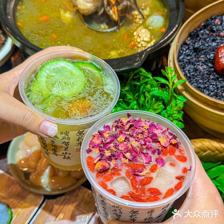 拉着我的好朋友们直奔这里过端午……