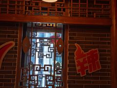 -大龙辣火锅·龙虾·烧烤(湖滨新天地店)