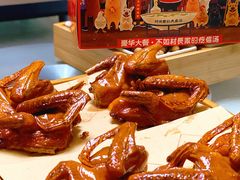 -村长家的疙瘩汤(沌口店)