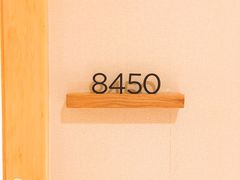 -全季酒店(苏州观前步行街店)