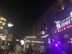 -巴伐利亚啤酒坊(意式风情街店)