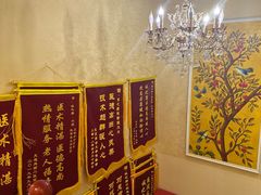 -诚之康口腔矫正种植中心(天通苑店)