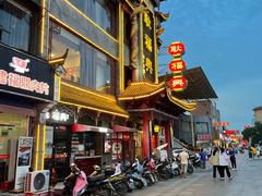 -耿福兴(凤凰美食街店)