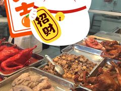 -阿二烤鸡(山塘街店)
