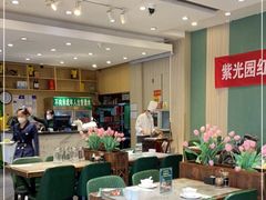 大堂-紫光园(创始店)