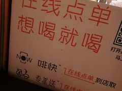 -星巴克臻选(深圳罗湖万象城店)
