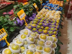 -柯剑飞超级水果批发中心(东港店)