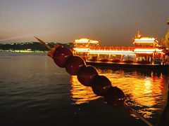 -杭州君悦酒店