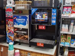 -便利蜂(新中关购物中心B1层店)