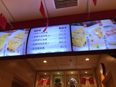 -老通城豆皮大王(吉庆街店)