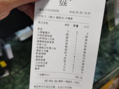 -乔家满族八大碗(流水沟店)