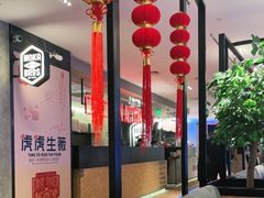 -Moka Bros 摩卡站(西单大悦城店)