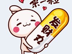 -长安大学(北校区)